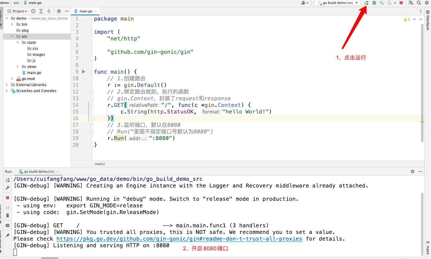 GOLANG learning GIN - the second: Installing GIN - Programmer Sought