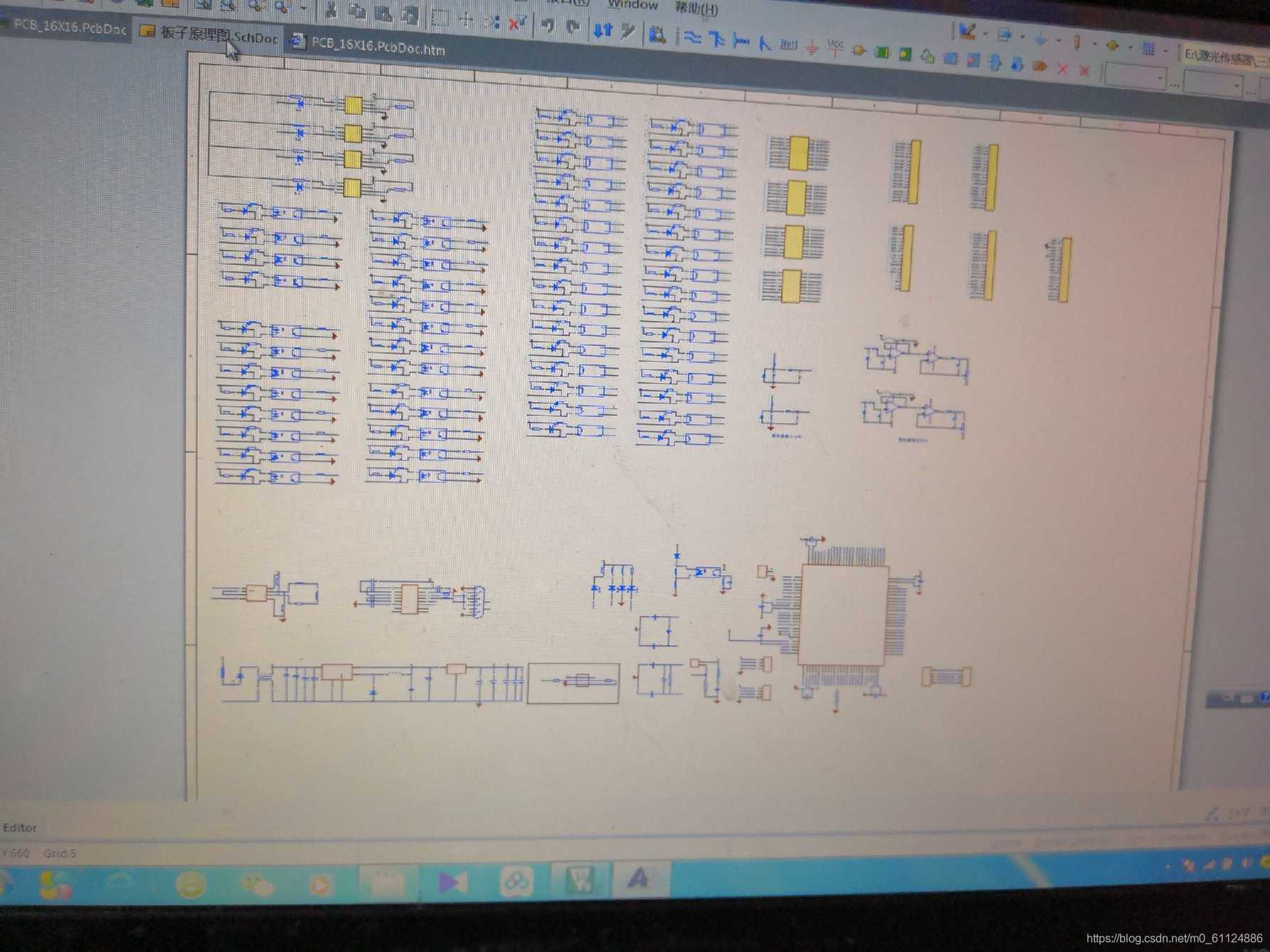 请添加图片描述