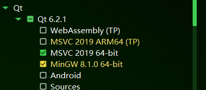 vs2022 qt环境搭建调试