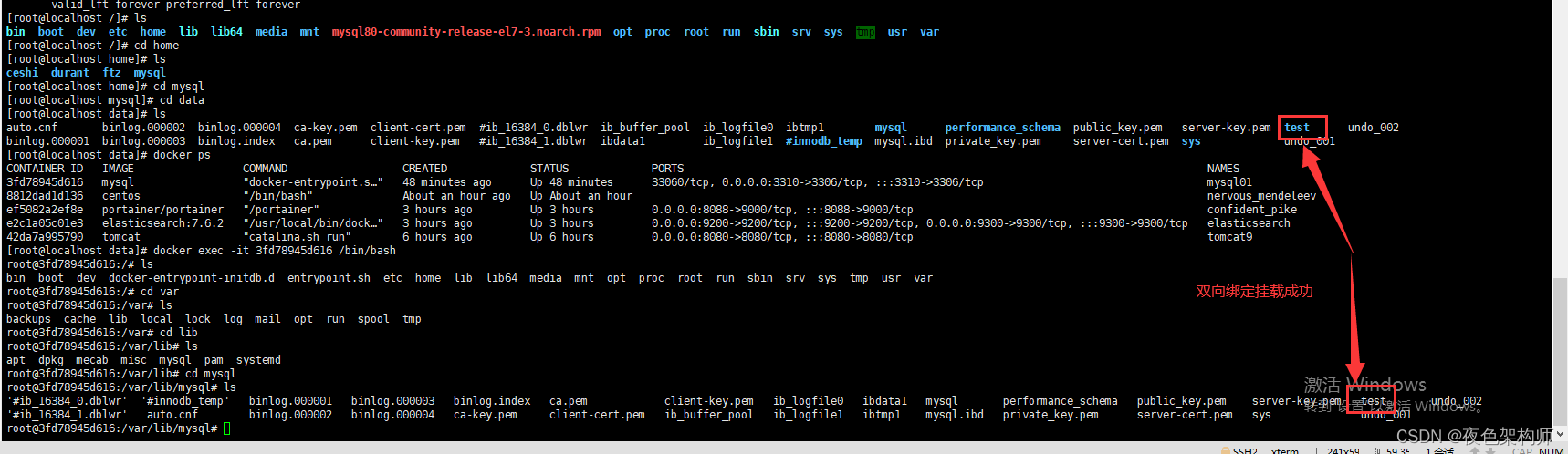 请添加图片描述