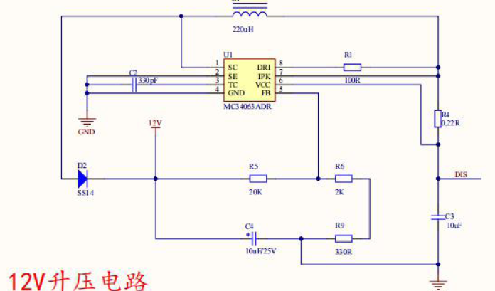 ▲ 图 4.3 MC34063