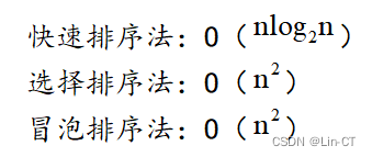 ここに画像の説明を挿入します