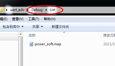 How to optimize code through MAP file - Programmer Sought
