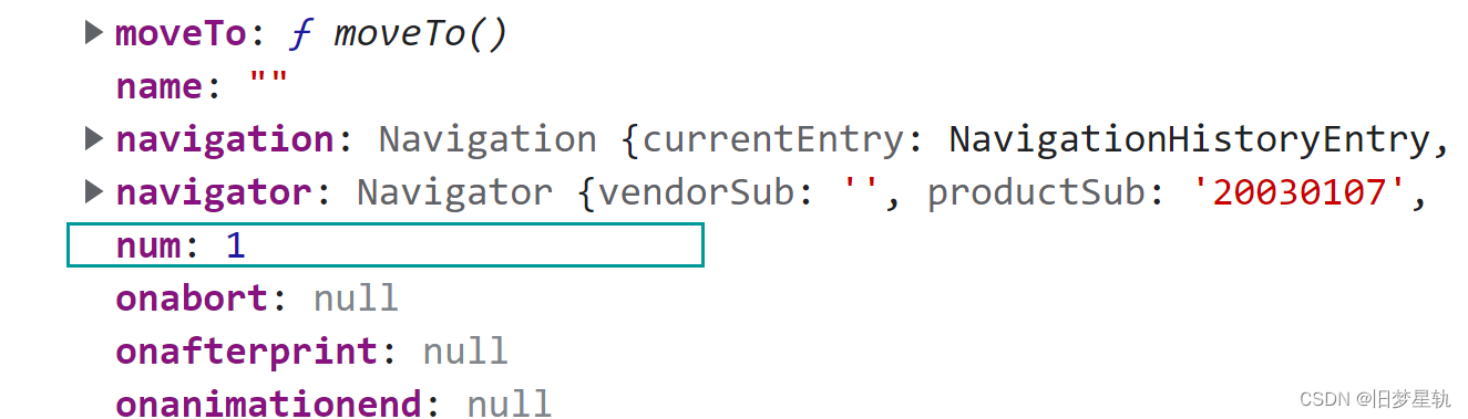 TypeScript 中【类型断言】得使用方法