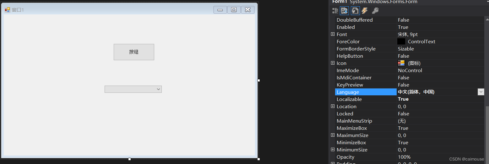 C#界面里Form.Language 属性的使用