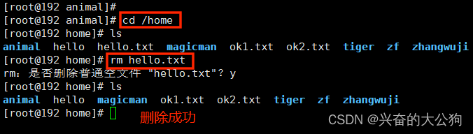 [外链图片转存失败,源站可能有防盗链机制,建议将图片保存下来直接上传(img-uw6Vl2wW-1680688493023)(C:\Users\刘彦红\AppData\Roaming\Typora\typora-user-images\image-20221210110855526.png)]