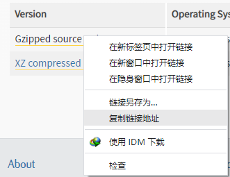 linux环境下安装多个任意版本的python环境