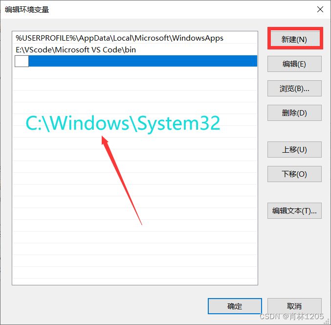 system32/cmd.exe - Fundação SCP