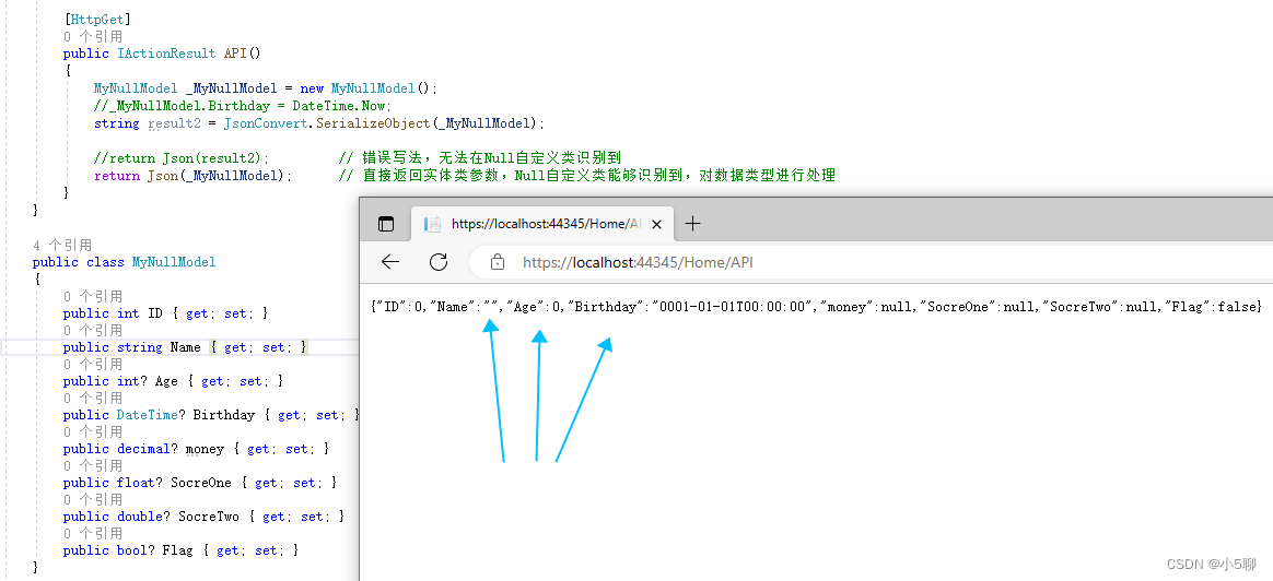 【Core】.net core 3.1 api 返回实体类数据存在null，导致小程序调用接口也直接显示了null，原来要这样设置才可