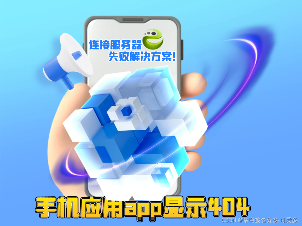 99a99bf9f58e42a4b4e763f0c0776b1a.png