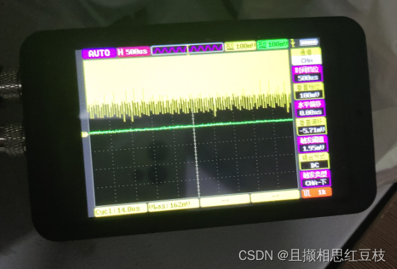 关于FreeRTOS的互斥量相关的使用_freertos osmutexnew-CSDN博客