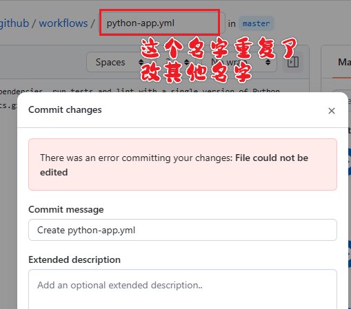 There was an error committing your changes: File could not be edited