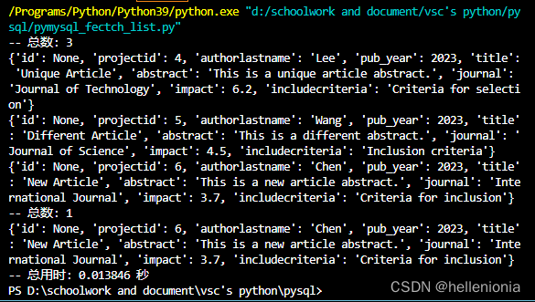 【mysql】VScode下用python语句实现对mysql的基本操作_vscode python连接数据库有描述-CSDN博客
