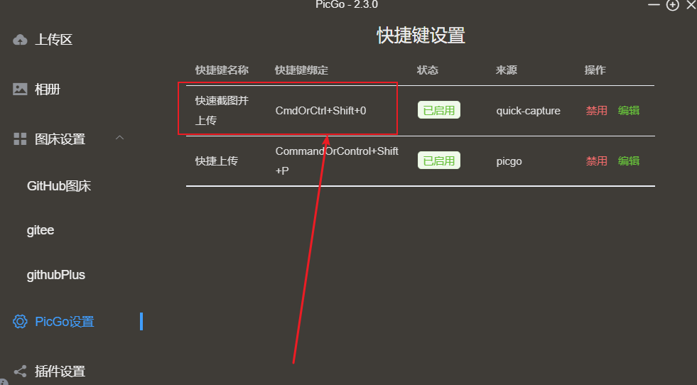 watermark,type_d3F5LXplbmhlaQ,shadow_50,text_Q1NETiBA6Zuo57-86L275bCY,size_20,color_FFFFFF,t_70,g_se,x_16