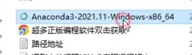 超详细的的PyTorch安装教程，成功率高，适合初学者，亲测可用。