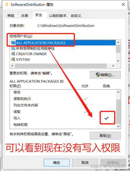 windows——【磁盘】C盘又又双叒叕满了，如何清理爆满的C盘