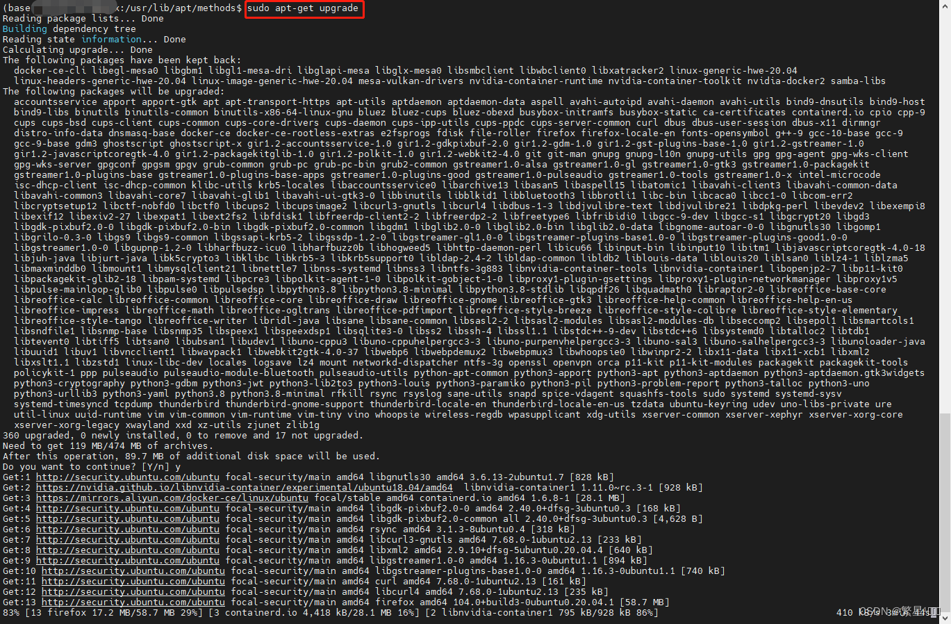 【ubuntu】E: The method driver /usr/lib/apt/methods/http could not be ...