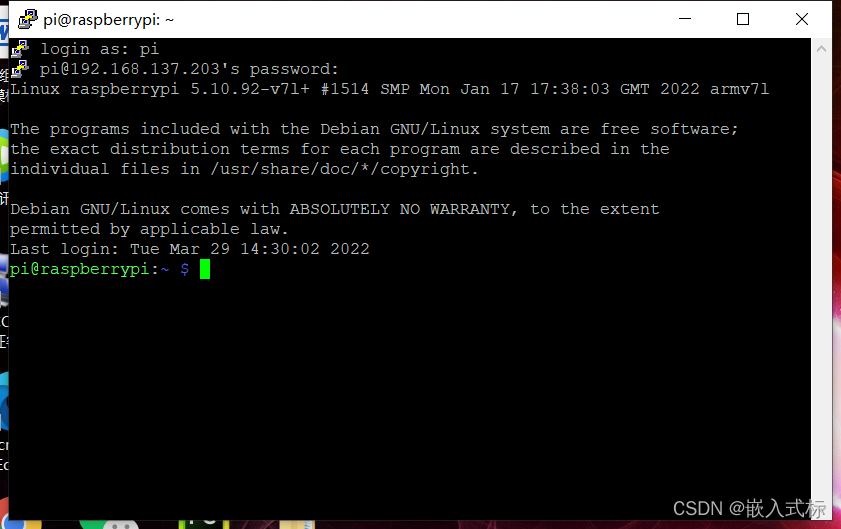 watermark,type_d3F5LXplbmhlaQ,shadow_50,text_Q1NETiBA5bWM5YWl5byP5qCH,size_20,color_FFFFFF,t_70,g_se,x_16