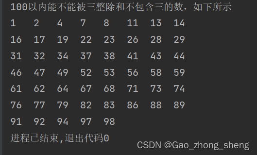 99bc6b8a7f634acfbc2d8bab98e123b1.png
