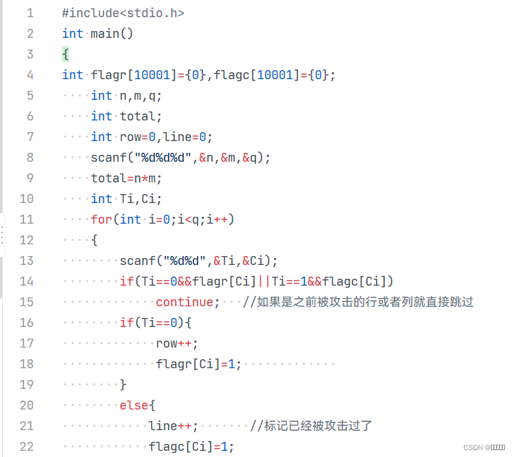 各位大神这第14行warning suggest parentheses around ‘&&’ within