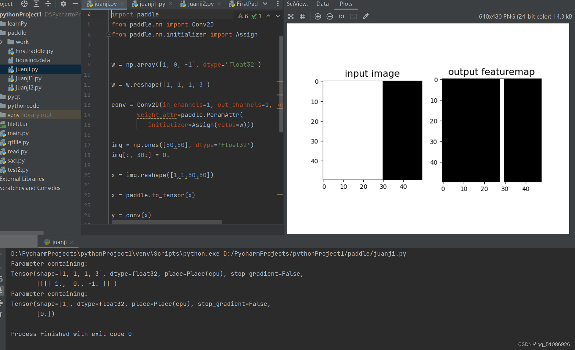 Paddlepaddle学习_python Paddlepaddle-CSDN博客