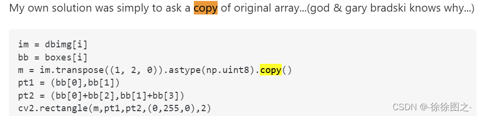 【opencv】Layout of the output array img is incompatible with cv::Mat