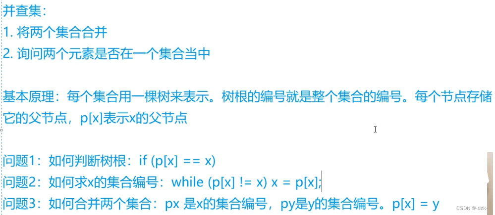 [外链图片转存失败,源站可能有防盗链机制,建议将图片保存下来直接上传(img-VEz21fYJ-1687962983156)(https://note.youdao.com/yws/res/3937/WEBRESOURCEcea31a558109a8facdfd98d894413a21)]