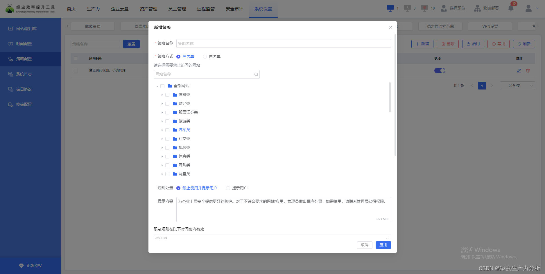 99d58e3d37524ab7b3f09e178dbb8cc3.png