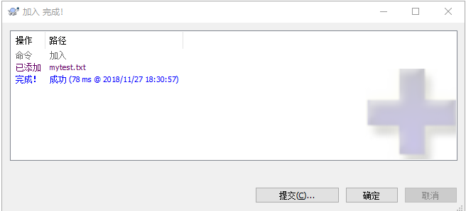 git安装教程 windows10_灯保姆安装公司