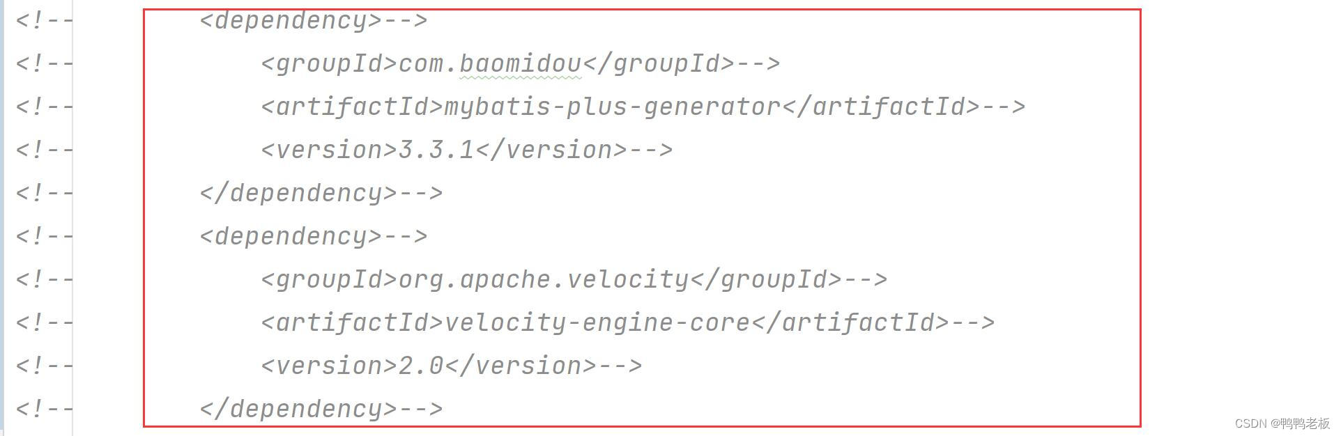 Java --- 云尚办公用户管理模块实现