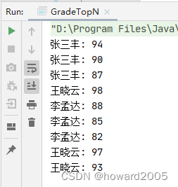 ここに画像の説明を挿入