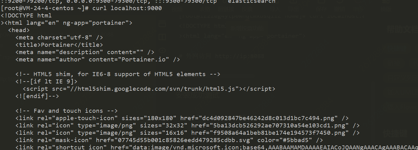 Docker deployment actual combat: Portainer - Programmer Sought