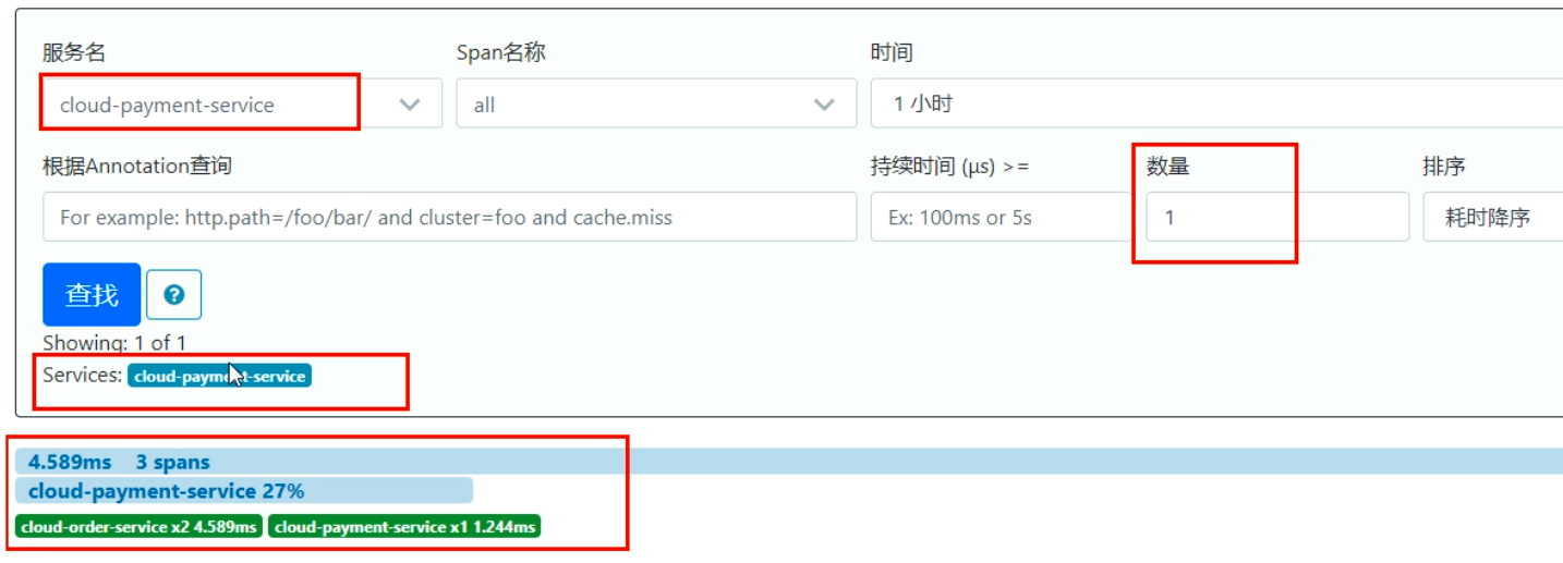 [外链图片转存失败,源站可能有防盗链机制,建议将图片保存下来直接上传(img-6rqhduTp-1631302833728)(springcloud.assets/image-20210911021543445.png)]