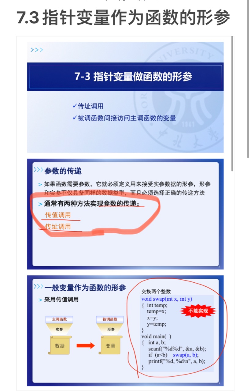 watermark,type_d3F5LXplbmhlaQ,shadow_50,text_Q1NETkDljZPliJst55S15o6nLWh5Yg,size_20,color_FFFFFF,t_70,g_se,x_16