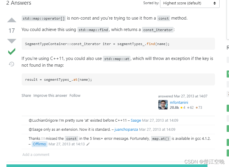 unordered_map 错误 error no match for ‘operator[]‘ in... ＜near match＞_no