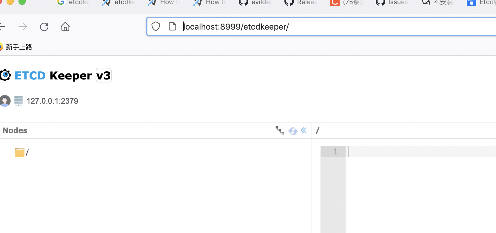 etcd mac 安装_mac 安装etcdCSDN博客