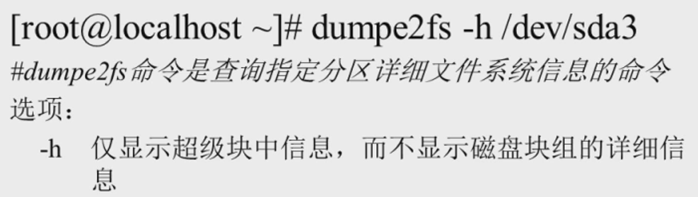 Linux 权限管理 Linux 权限管理