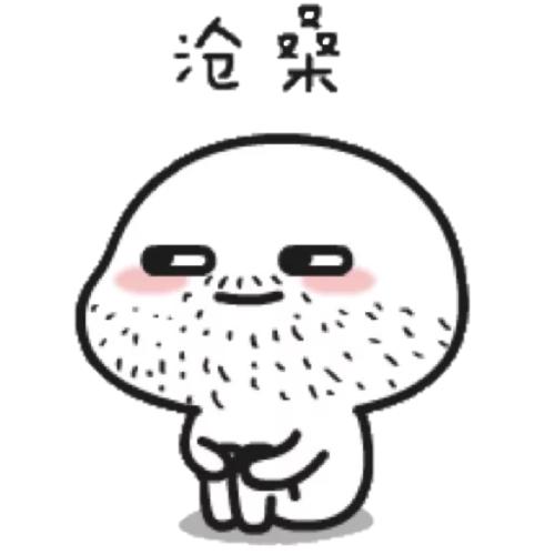 Pygame实战 家里的小孩数学算数能力很差嘛 别慌 这款 巧算24点小游戏 等你来玩 管用 老贡讲python的博客 Csdn博客