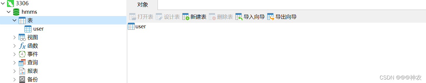在这里插入图片形容