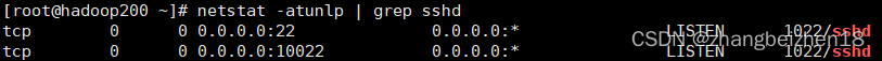 Linux修改ssh端口