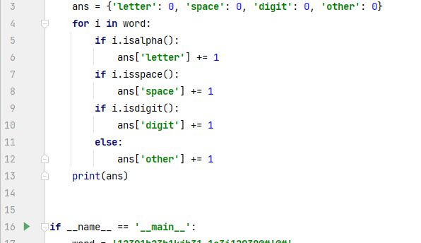 【Python入门】：程序设计4_计算表达式,x由用户通过键盘输入,要求精确到-CSDN博客