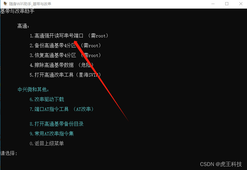 99fc8ef22c874de3b8f3fc456f59541c.jpeg