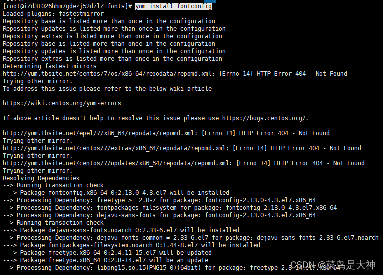 bash: fc-list: command not found，file: file:///etc/yum.repos.d/rhel-debuginfo.repo, line: 1‘se]\n‘
