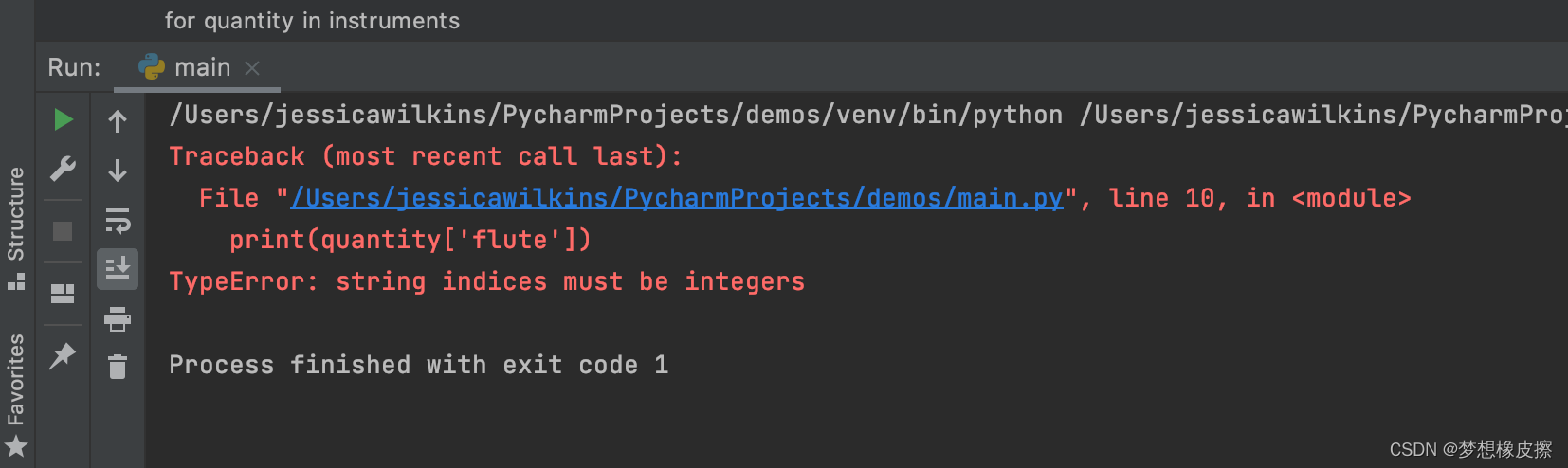 Python 错误：TypeError String Indices Must be Integers 【已解决】