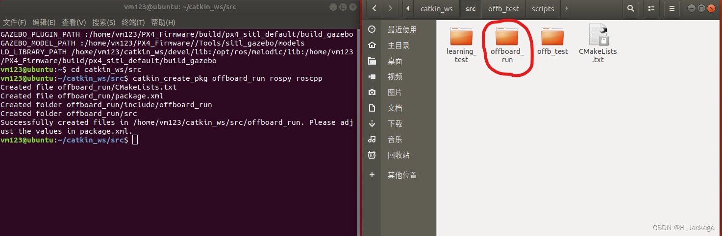 Insert image description here
