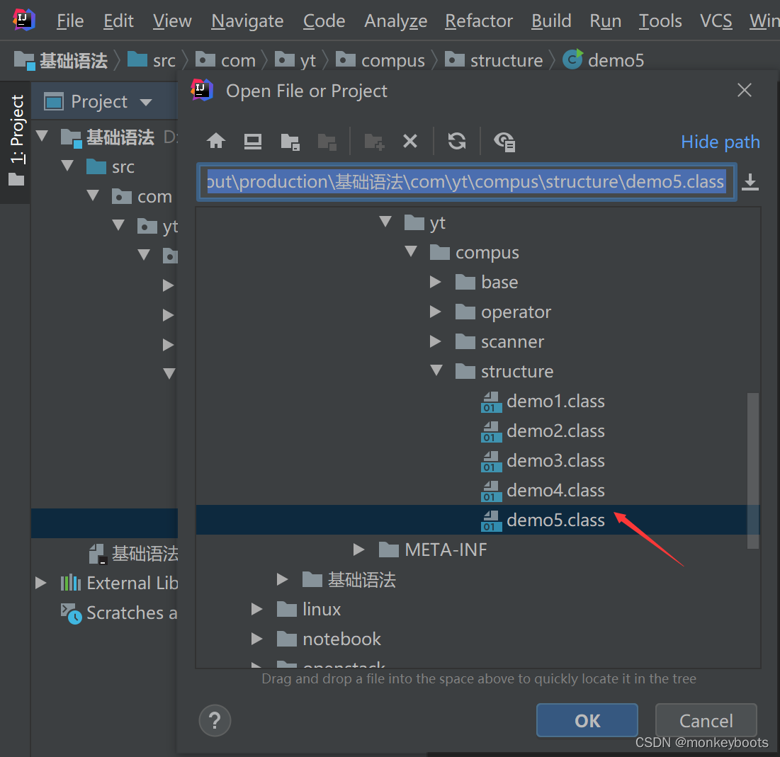 请添加图片描述