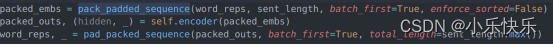 【mindspore】【API】如何实现pack_padded_sequence以及pad_packed_sequenc