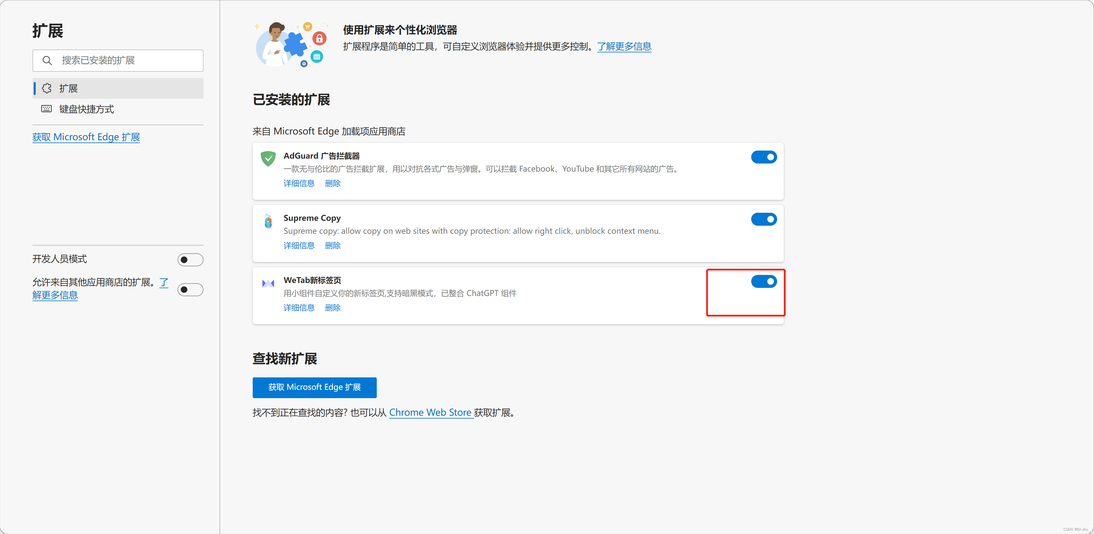 带你畅玩ChatGPT