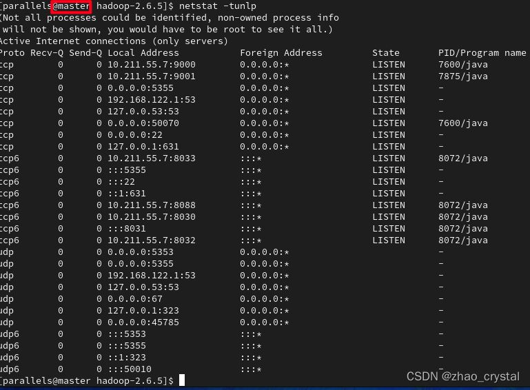 Mac 使用paralles 从零搭建hadoop集群