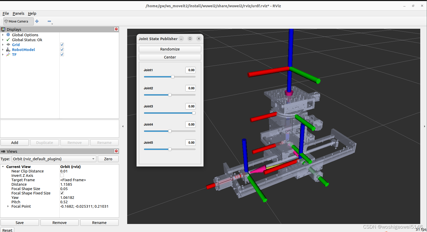 Solidworks导出URDF总结（Humble）